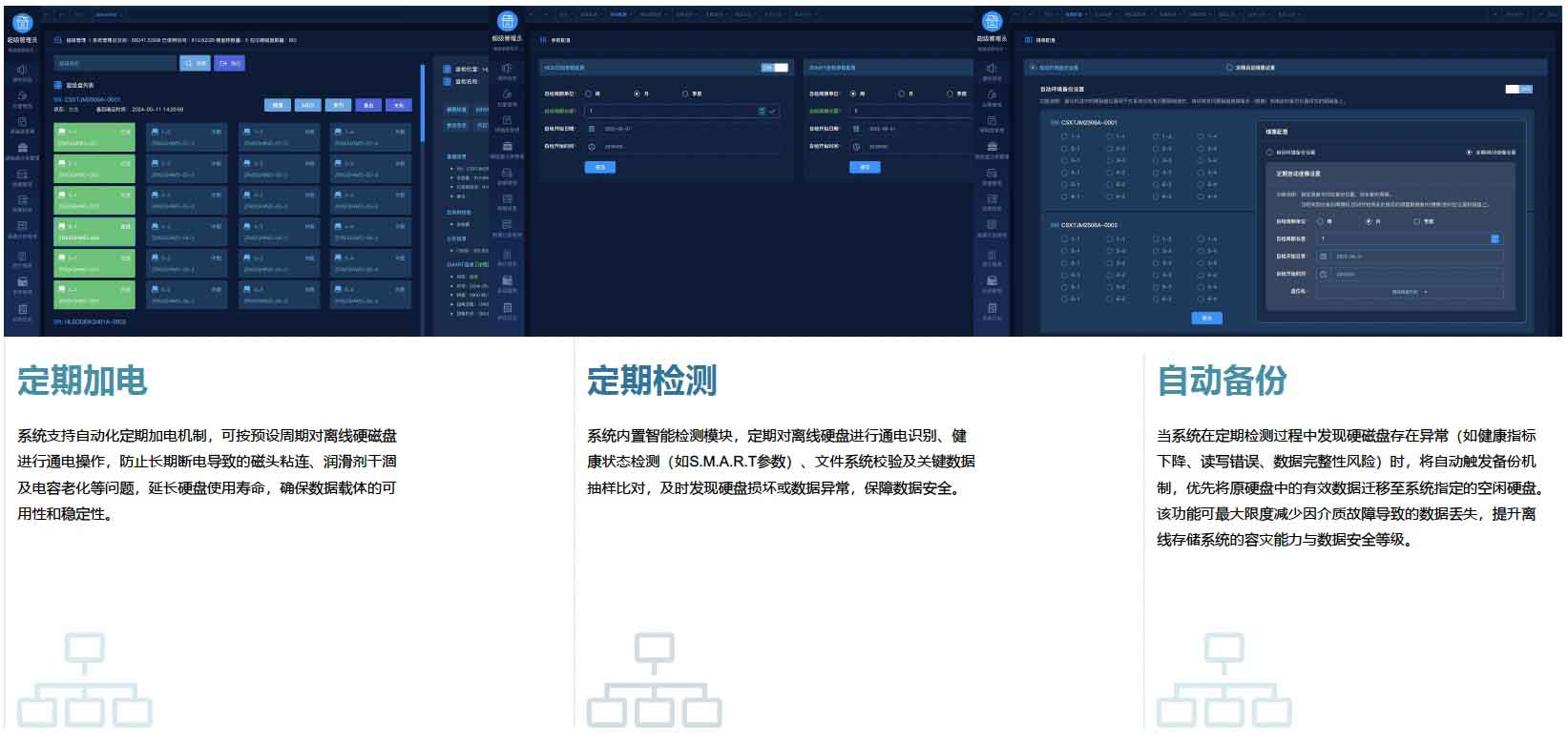 jiemian2